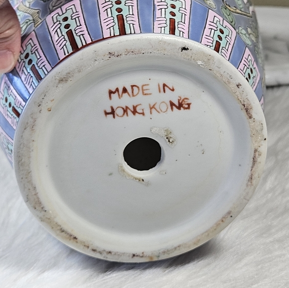 Vintage Rose Medallion Enamelware Vase Hong Kong Chinoiserie Large 14.5 in - Picture 8 of 10